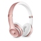 Polootevřená sluchátka Beats Solo3 WL Headphones - Rose Gold (MX442EE/A) (4)
