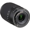 Objektiv Nikon 50-250mm f/4.5-6.3 DX NIKKOR Z (7)