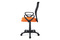 Kancelářská židle Autronic Kancelářská židle, látka MESH oranžová / černá, plyn.píst (KA-B047 ORA) (1)