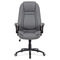 Kancelářská židle Autronic Kancelářská židle, šedá ekokůže, kříž kov černý, houpací mechanismus (KA-G301 GREY) (1)