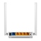 Wi-Fi router TP-Link TL-WR844N (2)