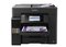Multifunkční inkoustová tiskárna Epson L6570 A4,4800x1200 dpi, 33/32 ppm, Wifi (C11CJ29402) (1)