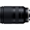 Objektiv Tamron 17-70mm F/2.8 Di III-a RXD pro Sony E (2)