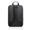 Batoh na notebook Lenovo Backpack B210 pro 15, 6&quot; - černý (2)