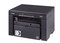 Multifunkční inkoustová tiskárna Canon i-SENSYS MF3010 + 2x toner (1)