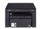 Multifunkční inkoustová tiskárna Canon i-SENSYS MF3010 + 2x toner (2)