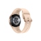 Chytré hodinky Samsung Galaxy Watch4 40mm - růžové (2)