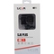Outdoorová kamera Sjcam SJ8 Plus, černá (4)