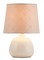 Stolní lampa Rabalux 4380 Ellie Stolní lampa E14/40W béžová (1)