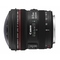 Objektiv Canon EF 8-15mm f/ 4L Fisheye USM (1)