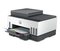 Multifunkční inkoustová tiskárna HP Smart Tank 750 Wireless AiO (2)