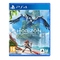 Hra na PS4 Sony Horizon - Forbidden West PS4 (2)