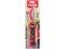 Zahradnické nůžky Extol Premium 8872134 nůžky zahradnické celokovové, 210mm, HCS (1)