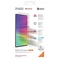 Tvrzené sklo InvisibleSHIELD GlassFusion XTR Curve s D3O pro Samsung Galaxy S22 Ultra 5G (1)