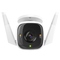IP kamera TP-Link Tapo C320WS 4MPx, venkovní, IP, FHD, WiFi, přísvit (1)