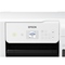 Multifunkční inkoustová tiskárna Epson EcoTank L3266 A4, 33str./ min, 15str./ min, 5760 x 1440, manuální duplex, - bílá (6)