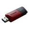 USB Flash disk Kingston DataTraveler Exodia M 128GB - červený (1)