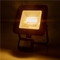 Venkovní LED reflektor Nedis SmartLife, Wi-Fi (11)