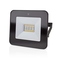 Venkovní LED reflektor Nedis SmartLife, RGB, Wi-Fi (2)