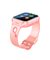 GPS hodinky Carneo GuardKid+ 4G Platinum Pink (2)