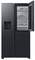Americká chladnička Samsung RH68B8541B1/ EF (4)
