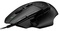 Počítačová myš Logitech G502 X - černá (1)