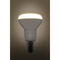 Sada LED žárovek Retlux REL 38 LED R50 2x6W E14 WW (1)