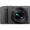 Kompaktní fotoaparát Panasonic Lumix DC-TZ200DEG, stříbrný (2)