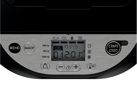 Domácí pekárna Tefal PF251835 MAP PAINTRESORS 1KG NR/MET (1)