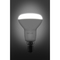 LED žárovka Retlux RLL 452 R50 E14 Spot 8W CW (1)