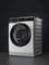 Pračka s předním plněním AEG 7000 ProSteam UniversalDose LFR73964VC (1)
