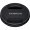 Objektiv Tamron 150-500mm F/5-6.7 Di III VC VXD pro Fujifilm X (4)