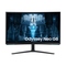 LED monitor Samsung Odyssey G8 Neo 32&quot; černý (2)