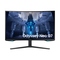 LED monitor Samsung Odyssey G7 Neo 32&quot; černý (2)