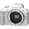 Kompaktní fotoaparát s vyměnitelným objektivem Canon EOS R50 + RF-S 18-45 IS STM, bílý (1)