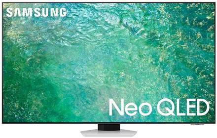 UHD LED televize Samsung QE65QN85C
