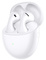Sluchátka do uší Huawei Freebuds 5 - bílá (1)