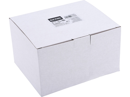 Nabíječka Extol Industrial (8795600D0) rychlá, 90min, starší model (1)