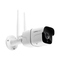 IP kamera Niceboy ION Outdoor Security Camera - bílá (2)