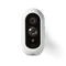 IP kamera Nedis SmartLife Wi-Fi, Full HD 1080p, IP65 - bílá (1)