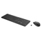 Set klávesnice s myší HP 230 Wireless Keyboard &amp; Mouse (1)