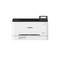 Laserová tiskárna Canon i-SENSYS LBP633Cdw A4, 21str./ min., 21str./ min., 1200 x 1200, - bílý (3)