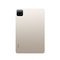Dotykový tablet Xiaomi Pad 6 8GB/256GB Gold (3)