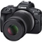Kompaktní fotoaparát s vyměnitelným objektivem Canon EOS R100 + RF-S18-45 IS STM + RF-S 55-210 f/ 5-7.1 IS STM, černý (1)