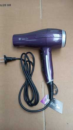 Vysoušeč vlasů Concept VV 5731 (rozbaleno) (2)