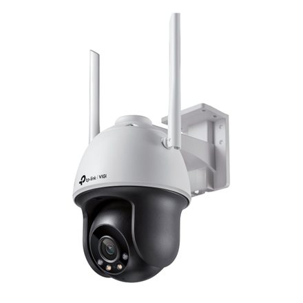 Kamerový systém TP-Link VIGI C540-W Pan/Tilt Network Cam