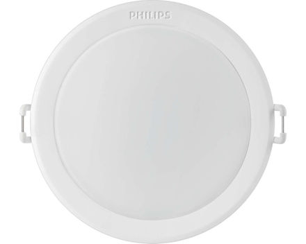 Podhledové svítidlo Philips (5920331P1) MESON 125 10W 30K BÍLÁ EU
