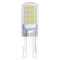 LED žárovka Emos ZQ9536 Classic JC / G9 / 2,5 W (32 W) / 350 lm / neutrální bílá (1)