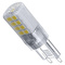 LED žárovka Emos ZQ9536 Classic JC / G9 / 2,5 W (32 W) / 350 lm / neutrální bílá (2)