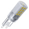 LED žárovka Emos ZQ9536 Classic JC / G9 / 2,5 W (32 W) / 350 lm / neutrální bílá (3)